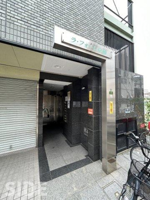 【エントランス】 | ラフォーレ京橋