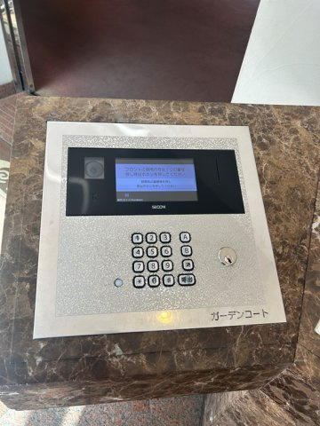 ラ・コルダ弦巻ガーデンコートのセキュリティ