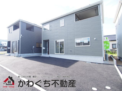 【外観】 | Cradle garden　郡山市八山田西第２　２号棟 | ★内覧予約で新米2kg★　※同施工物件写真