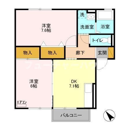 グリーンハイツの間取り