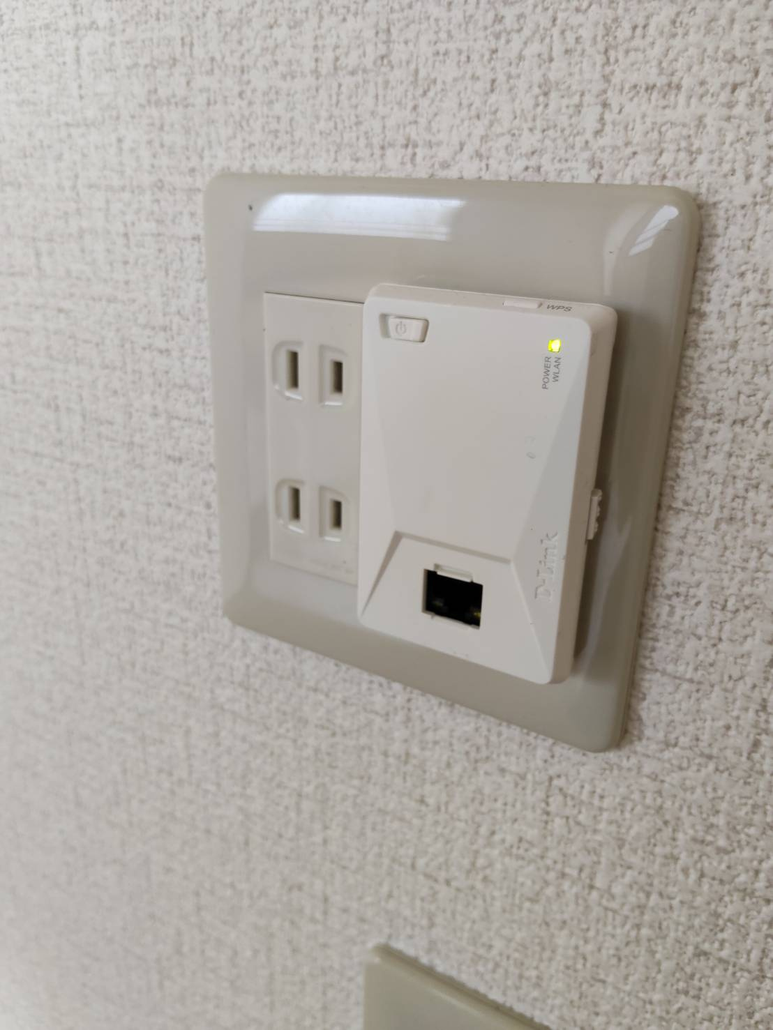 ハイツブルームの設備