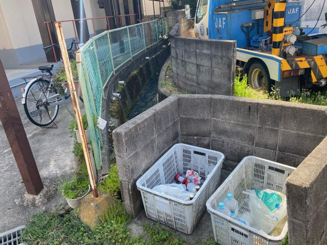 ハイツブルームのその他共用部分