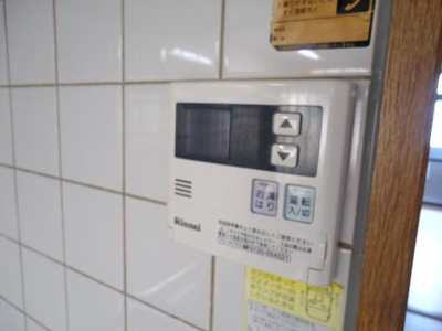 【設備】 | スプリングガーデン | 給湯リモコン