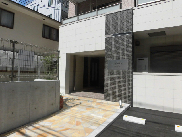 神戸市中央区東雲通１丁目の賃貸マンションの外観
