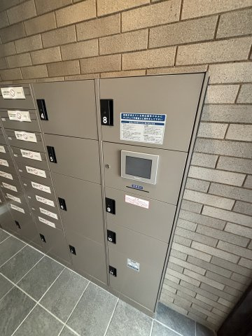 【その他共用部分】