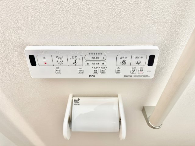 船橋市夏見台5丁目のトイレ|建築施工例