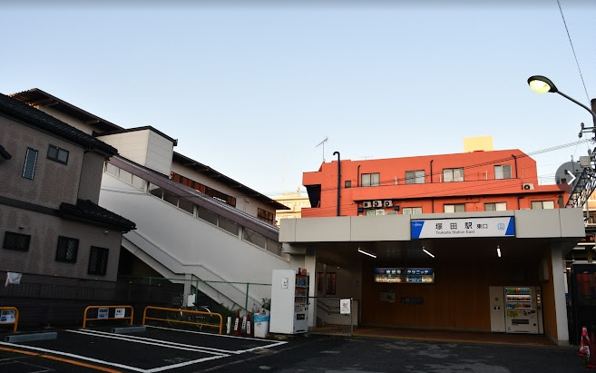 船橋市夏見台5丁目の周辺|塚田駅
