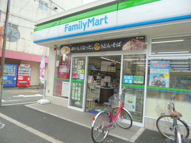 ローゼンハイムのその他|ファミリーマート