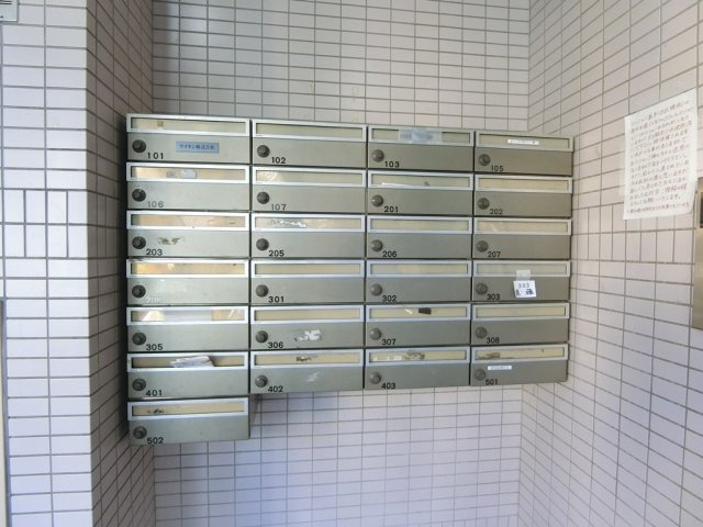 【駐車場】 | いづみマンション一ツ橋 | 地下駐車場です