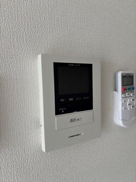 マナのセキュリティ