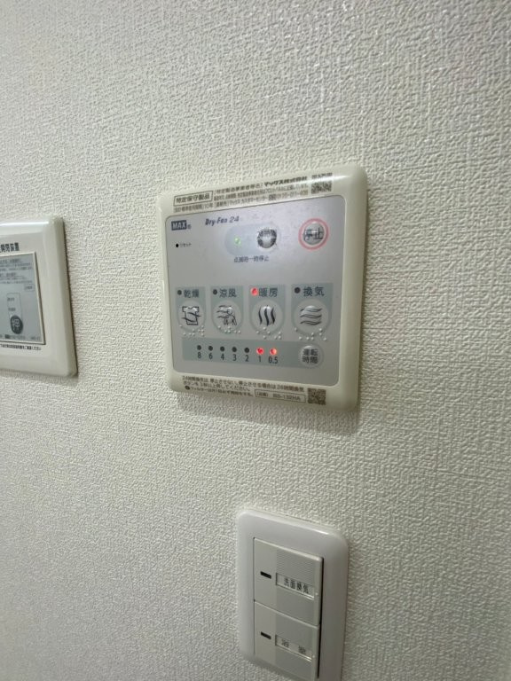マナの設備