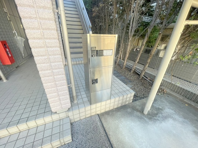 サンシャイン日吉Ⅰのその他共用部分|宅配ボックス付