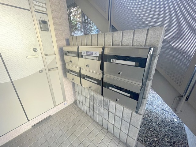 サンシャイン日吉Ⅰのその他共用部分|共用ポスト