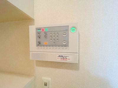 【セキュリティ】 | ビラーション赤坪【名古屋市賃貸・ALSOK】