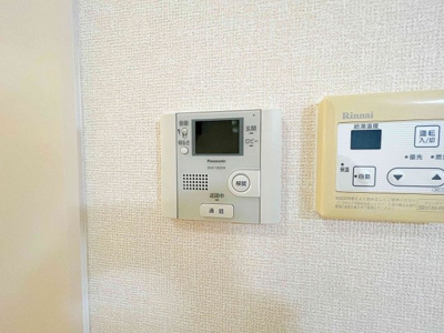 【セキュリティ】 | ビラーション赤坪【名古屋市賃貸・ALSOK】