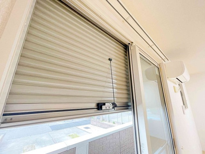【設備】 | ビラーション赤坪【名古屋市賃貸・ALSOK】