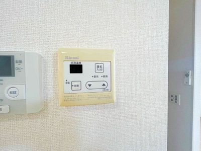 【設備】 | ビラーション赤坪【名古屋市賃貸・ALSOK】