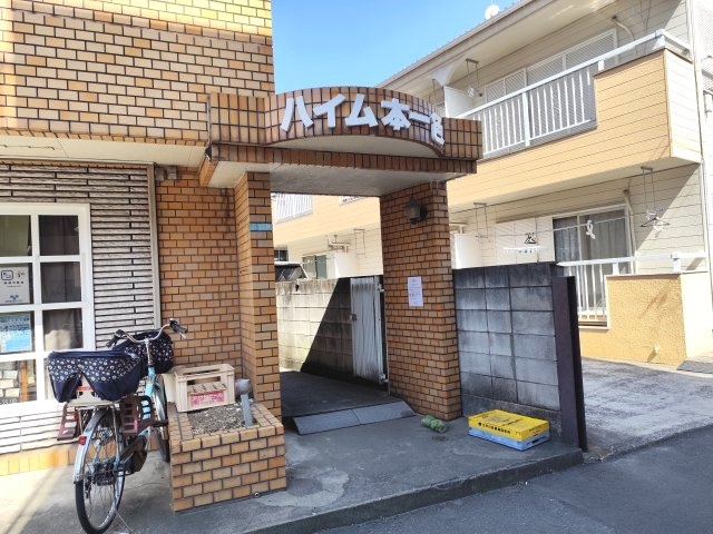 ハイム本一色のエントランス