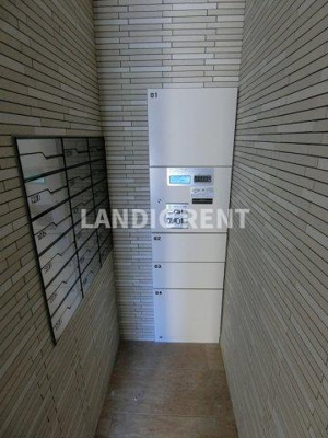 【設備】 | ノア吉塚