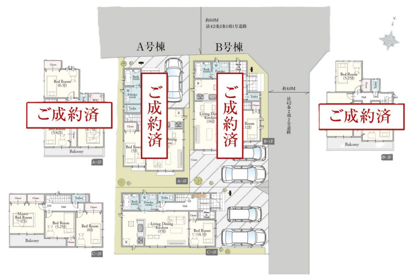 さいたま市見沼区大和田町1丁目559番　新築一戸建て　ハートフルタウン　Cの区画図|C号棟