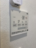 【設備】REGALEST LINES(ラインズ) 
