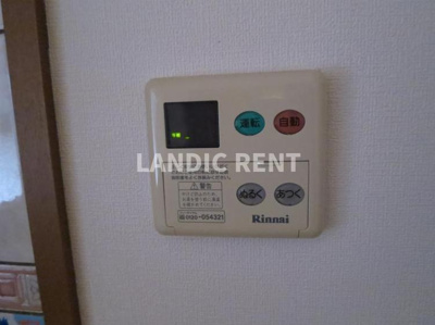 【その他】 | マ・テール城南