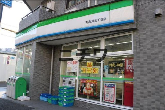 フェリーチェのその他|ファミリーマート南品川三丁目店