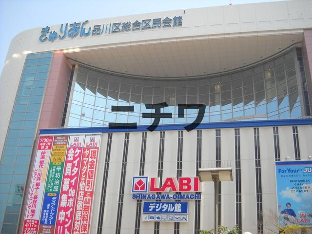 フェリーチェのその他|ヤマダ電機LABI品川大井町