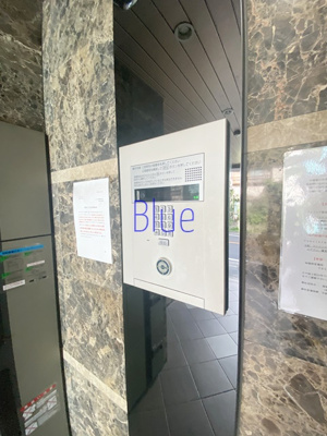 【セキュリティ】 | イーリス天王町