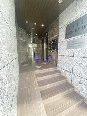 【エントランス】 | イーリス天王町