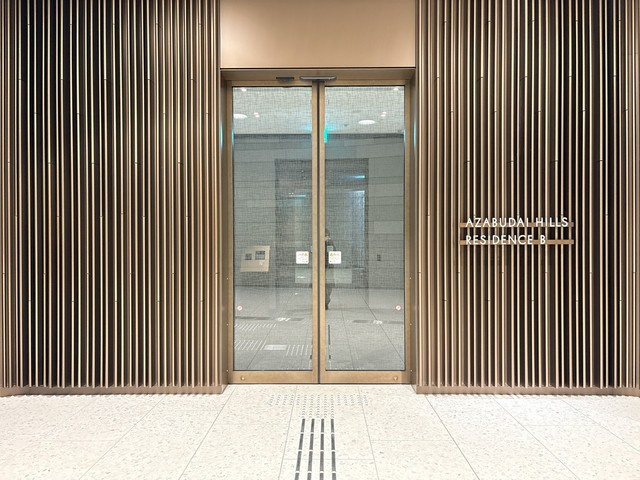 麻布台ヒルズレジデンスＢのエントランス