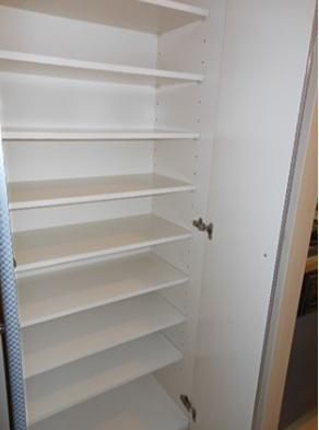 【収納】 | ガラ・グランディ大手町