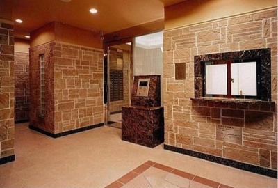 【セキュリティ】 | ガラ・グランディ大手町