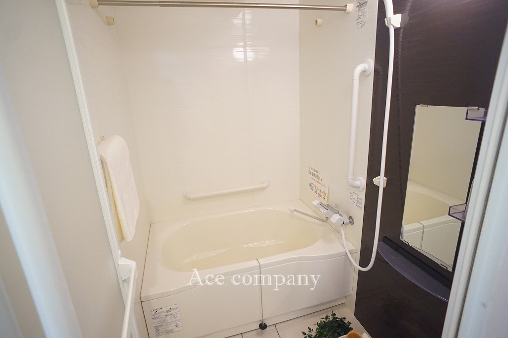 【浴室】の画像