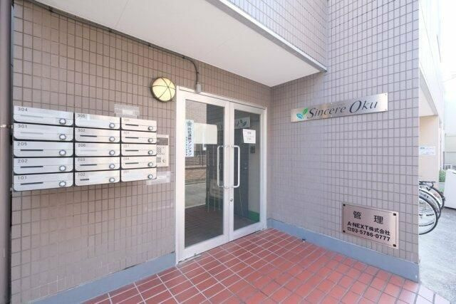 サンセール尾久のエントランス