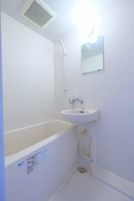 サンセール尾久の浴室