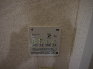 【洋室】 | サンライズ Ⅰ ** | 【サンライズ Ⅰ】