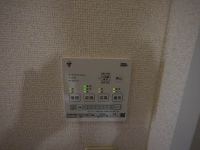 【洋室】 | サンライズ Ⅰ ** | 【サンライズ Ⅰ】