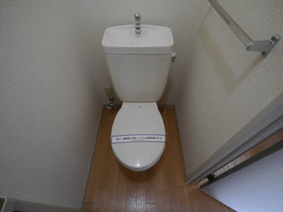 【トイレ】 | サンライズ Ⅰ ** | 【サンライズ Ⅰ】