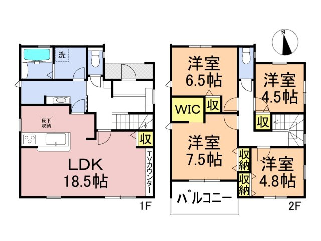 リーブルガーデン　各務原市各務おがせ町9丁目第3　全3区画分譲の間取り|■1号棟　■ヤマダ不動産　株式会社リライフ　
■夢のマイホーム購入をフルサポートします！