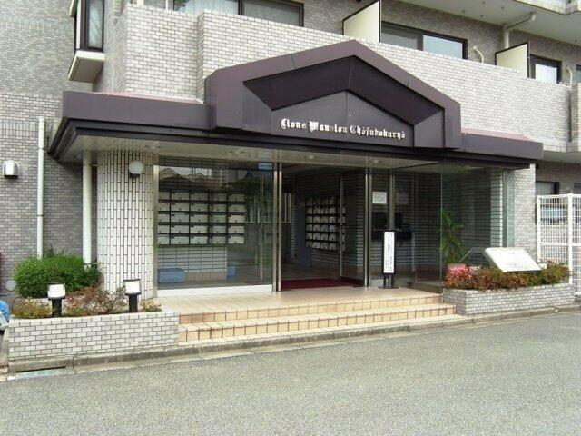 調布市国領町４丁目の賃貸マンションのエントランス