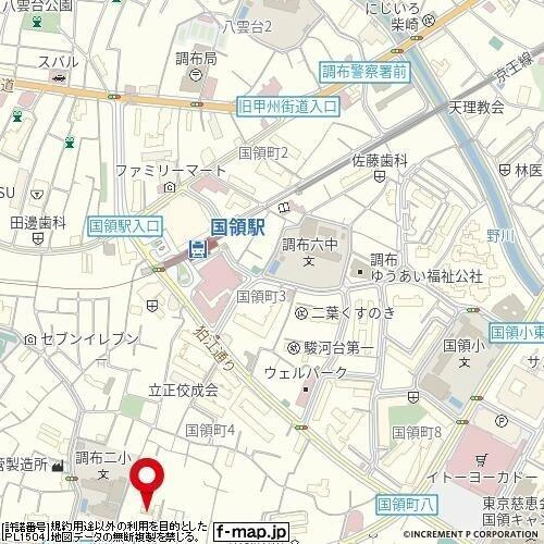 調布市国領町４丁目の賃貸マンションの地図