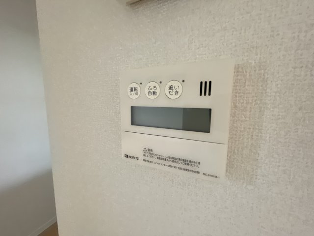 ベルクール加東A棟の浴室