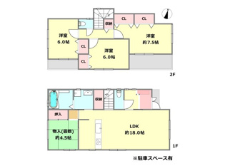 宝塚市山本南３丁目中古戸建の間取り