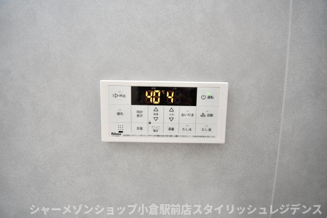フローリィ279の設備