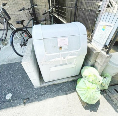 【その他】 | フォンテ国立