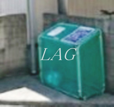 【その他】 | Ｌｕｘｅ吉祥寺