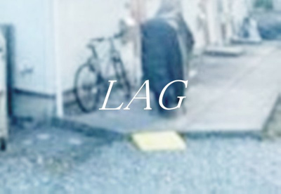 【その他】 | スヴェート武蔵野