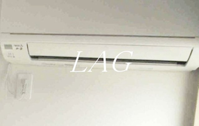 【設備】 | THE HOUSE 八王子東中野 | エアコンです。