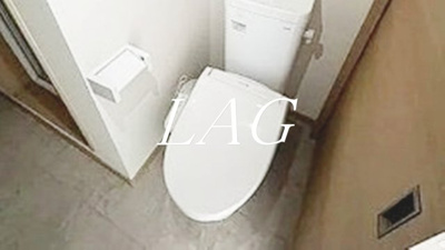 【トイレ】 | THE HOUSE 八王子東中野 | トイレです。